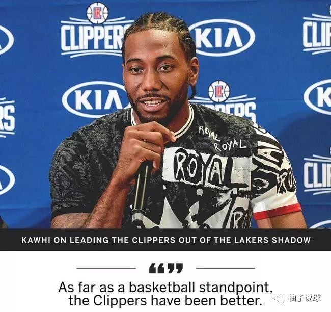 无球前插 无球前插