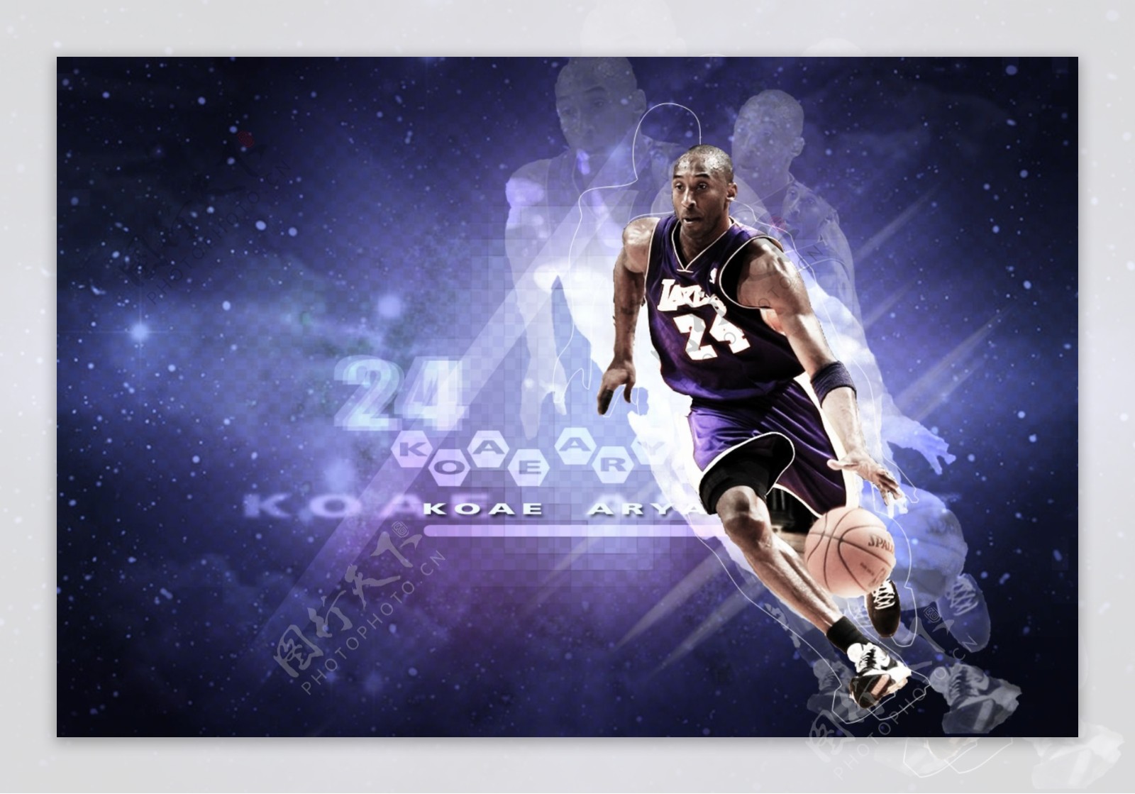 盟德甲沃尔 盟德甲沃尔