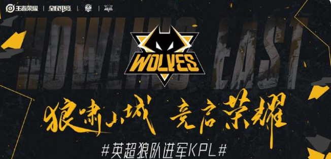 文班并未急 文班并未急